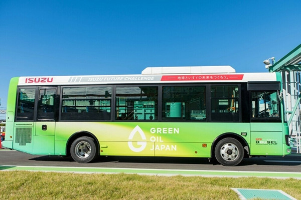 次世代バイオディーゼル燃料が完成、いすゞ藤沢工場シャトルバスで使用開始