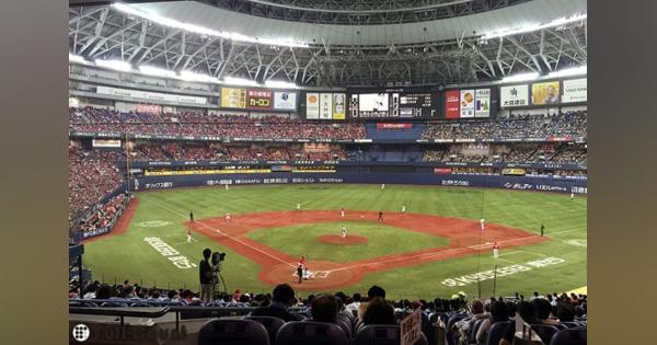 社会人野球日本選手権が新型コロナで中止に　史上2度目、日本野球連盟が発表