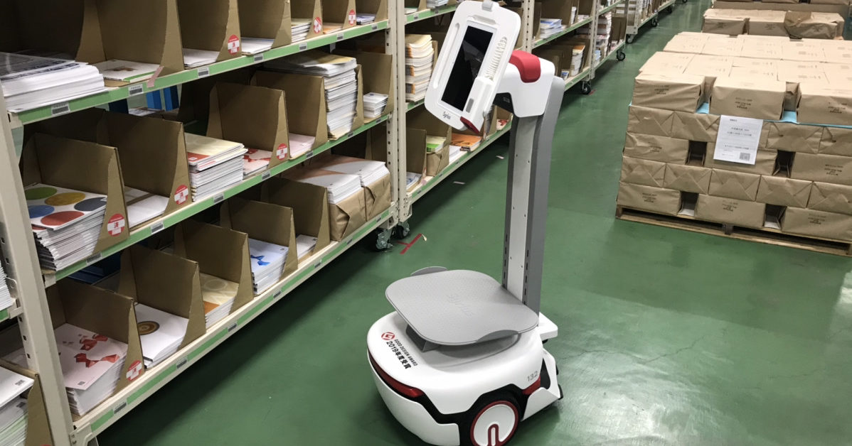 物流企業の関通、自律走行ロボット「Syrius」を2拠点に導入　AIで自己位置推定