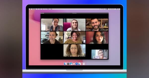 Facebook「Messenger」、新デスクトップアプリが公開--大画面でビデオチャット