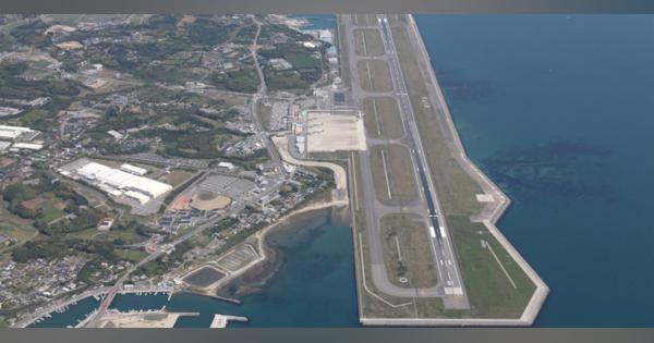 Virgin Orbitが大分空港にアジア初のスペースポートを整備へ