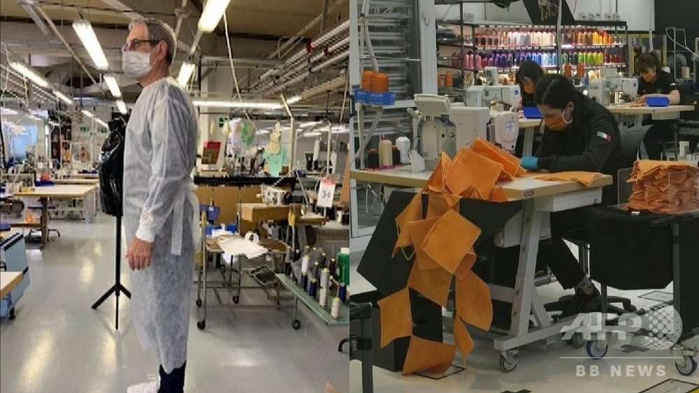 動画：アルマーニは医療用作業服、ランボルギーニはマスク 自社工場で生産開始