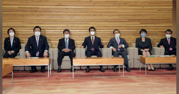 閣僚全員が閣議でマスク着用 参院本会議もほぼ全ての議員がマスク姿