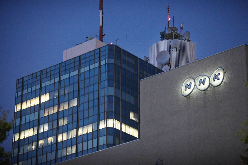 NHK職員が新型コロナ感染　国際放送局に所属