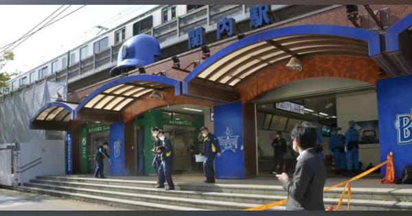 傷害致死容疑で56歳男逮捕　横浜、関内駅前で男性死亡