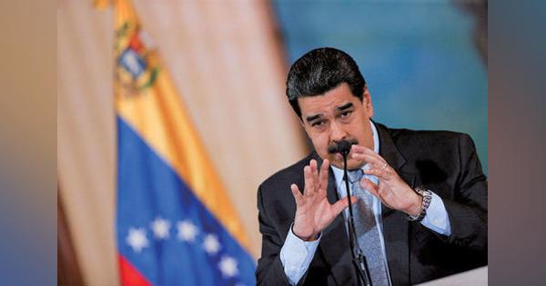 「麻薬テロ」で起訴されたベネズエラのマドゥロ大統領