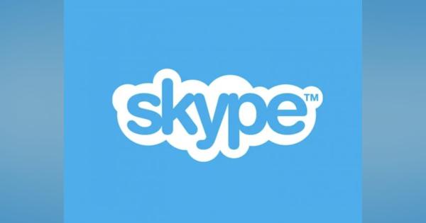 サインアップやダウンロードなしでSkypeの無料ビデオ通話ができるように！