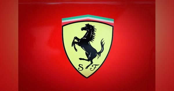 フェラーリが新型コロナで生産一時停止　「従業員とその家族を守る」とCEO