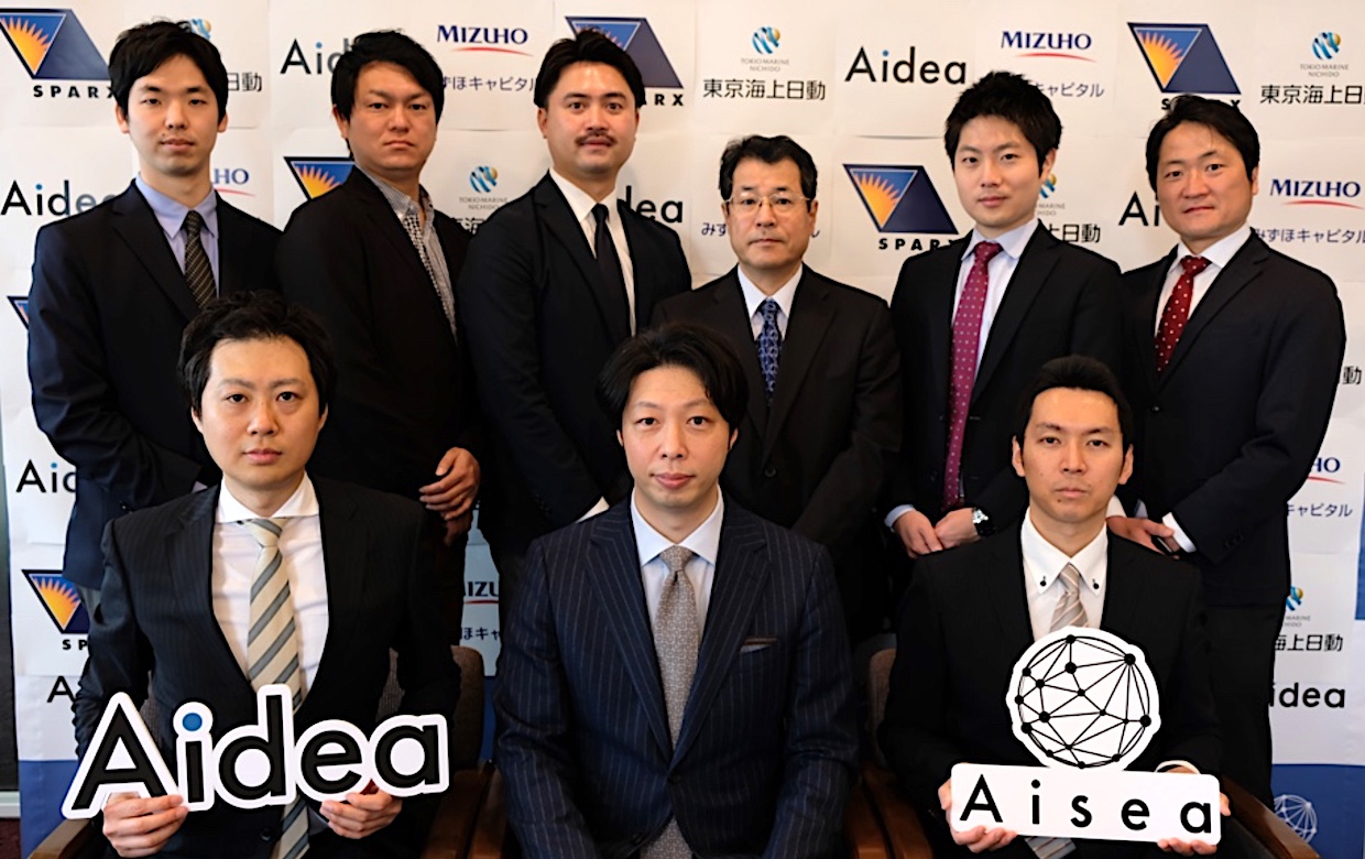 船舶動静共有航行支援システム「Aisea（アイシア）」開発、スパークスやみずほキャピタルから2.4億円を調達——東京海上日動とも提携