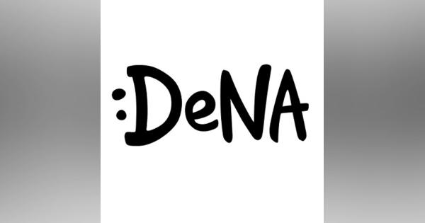 DeNA、データホライゾンとデータヘルス事業で業務提携　国内における医療費の適正化に向けた取組みを支援へ
