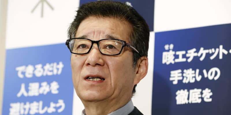 大阪府「積極対策打ちやすい」　緊急事態宣言の対象候補