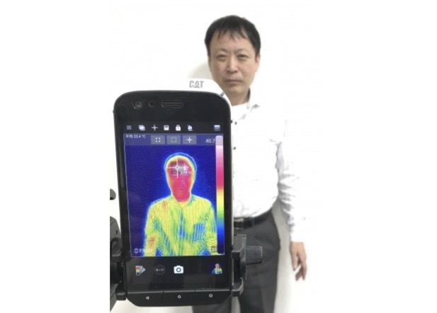 体の表面温度を測定できるスマホ コロナ対策で