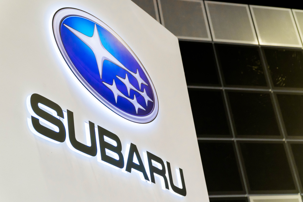 SUBARU、国内生産拠点の操業一時停止期間を変更