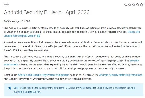 4月のAndroid月例セキュリティ情報公開、重大な脆弱性に対処