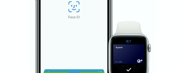 KyashがApple Pay対応、iPhoneでタッチ決済可能に