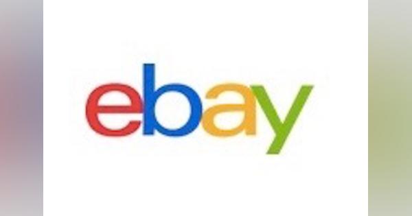 eBay、新型コロナ感染拡大による特別措置を発表