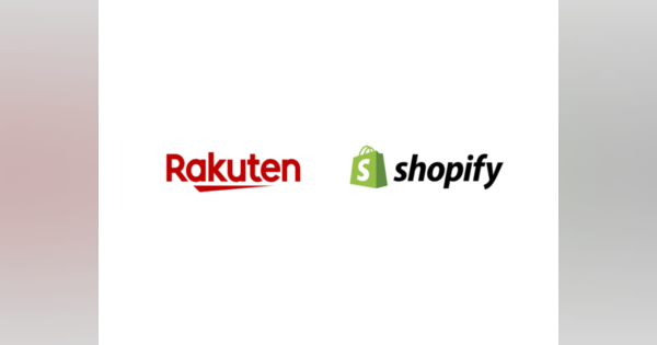 日米の「Shopify」出店者が「楽天市場」でも販売可能に--Shopifyと楽天が連携