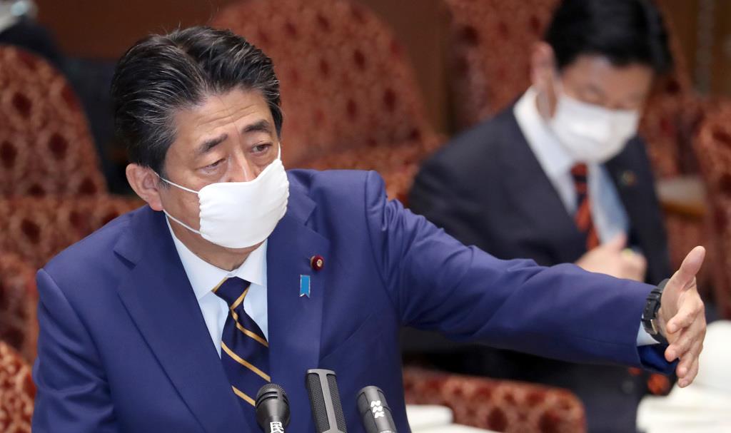 安倍首相が「緊急事態宣言」　対象７都府県