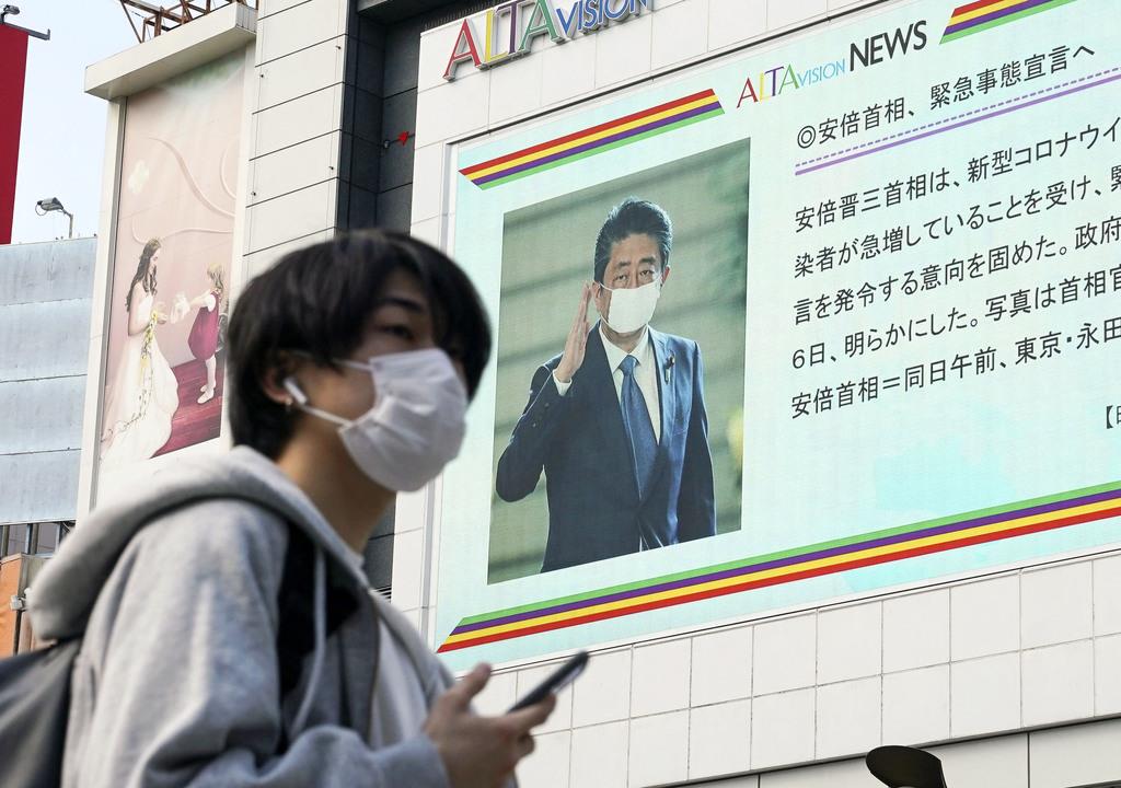 日本の緊急事態宣言は「見せかけ」　海外メディア
