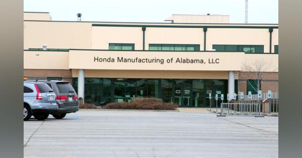 ホンダ、米工場で1万人規模帰休　日産は一時解雇　新型コロナで