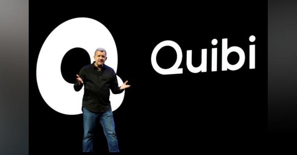 米短編動画配信「Quibi」、サービス初日ダウンロードは30万超