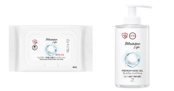 韓国ブランド「ジェイエム ソリューション」が日本市場向けに除菌アイテム発売