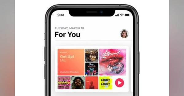 Apple Music、インディーズレーベル向けに新型コロナ基金を設立。ロイヤリティを前払いしてアーティスト支援