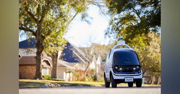 Nuroの無人配達車がカリフォルニアでの公道試験許可を取得