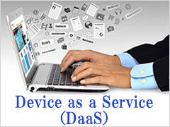 “一斉テレワーク時代”に耐えられるPC運用へ　今「Device as a Service」（DaaS）に注目すべき理由