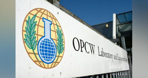 2017年の化学兵器攻撃にシリア政権軍関与、OPCWが初認定