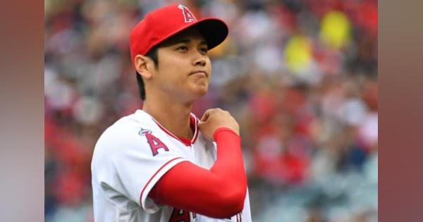 【MLB】大谷翔平は「比類無き二刀流の才能」　米メディアが投打の躍動期待「ワクワク」