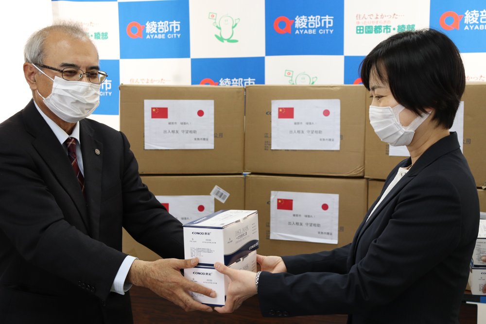 マスク２千枚が中国から２万枚に10倍返し　「ともに助け合おう」　京都・綾部