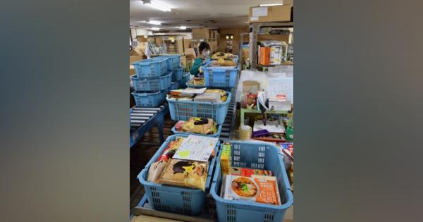 在庫道産食品「復袋」でお得　北海道物産展相次ぐ中止　千歳の土産店がネット販売