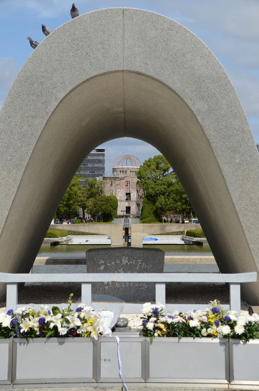 広島市長　平和記念式典の縮小検討を表明　新型コロナ