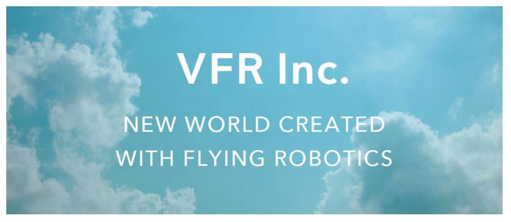 VAIO、ドローン事業の子会社「VFR」を設立