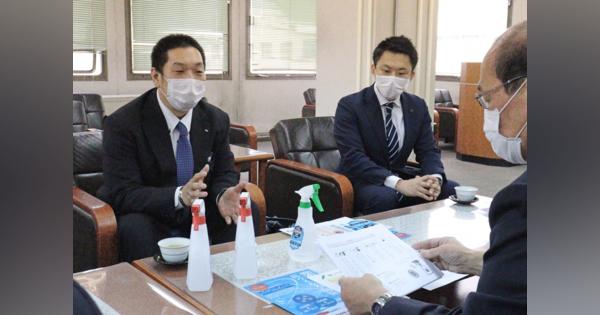 抗ウイルス溶剤100リットル寄贈「子どもの感染防止に」　ビル管理会社が京都市に