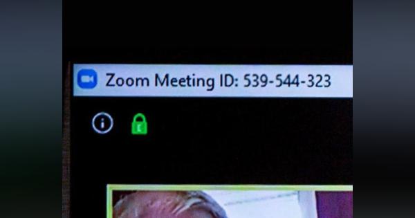 Zoom、会議IDをアプリのタイトルバーから削除--「Zoom爆撃」対策で