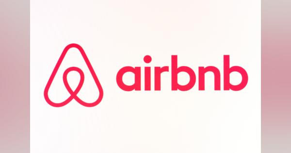 Airbnb、自宅で世界各地のバーチャル体験ができるプログラムを開始