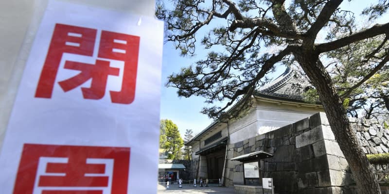愛知県が独自の緊急事態宣言　外出・移動自粛を要請