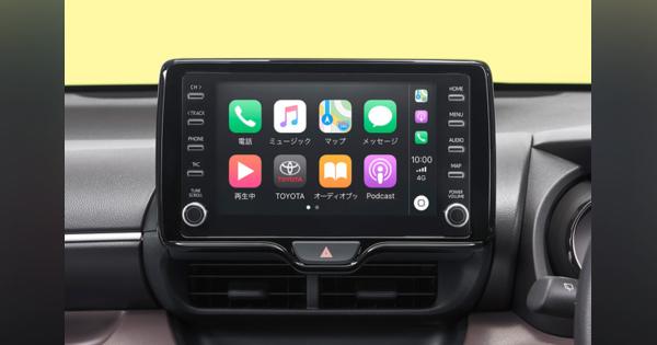 トヨタ、ディスプレイオーディオにApple CarPlay/Android Autoとの連携サービスを標準設定