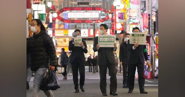 「まっすぐ帰宅を」　東京都職員、歌舞伎町で訴え―新型コロナ：時事ドットコム