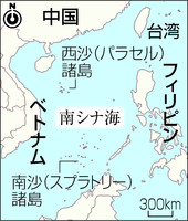 中国軍、台湾・南シナ海で挑発　コロナ感染で「米海軍力低下」：時事ドットコム