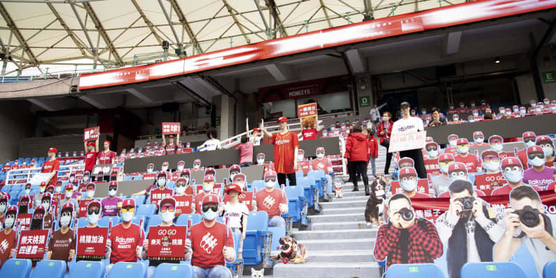 台湾プロ野球が無観客で開幕　感染者出れば中断