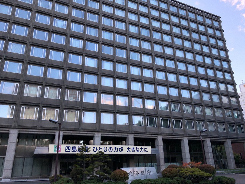 北海道、札幌市「緊急共同宣言」発表　「第2波の危機」市内は14日から再休校