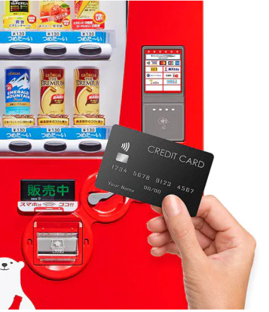 コカ・コーラの自販機、非接触対応カードでタッチ決済が可能に