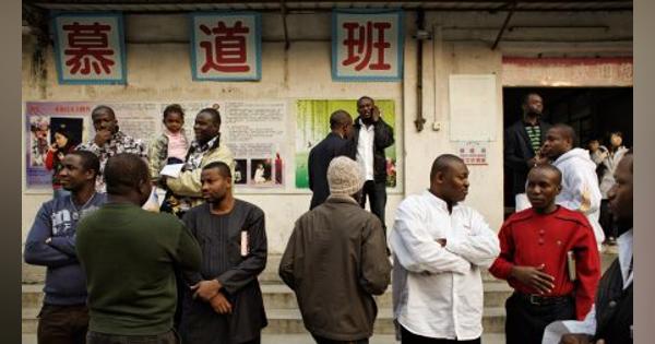 中国広州で新型コロナを口実にアフリカ人差別が横行 | 「ウイルス感染の疑い」で住居の強制退去も