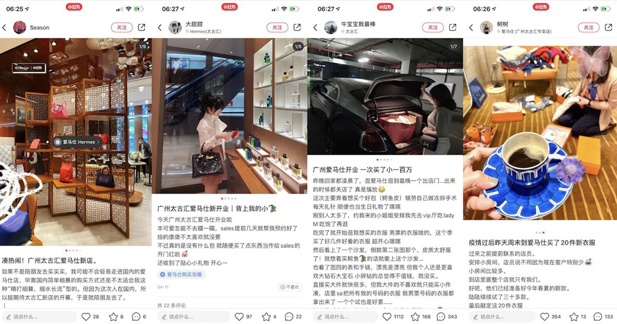 「エルメス」、中国で移転オープンした店の売り上げが1日で2億8000万円！　新型コロナ禍をものともせず