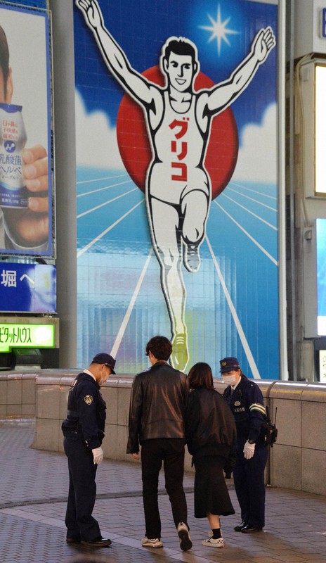 関西の人出、大幅減少　大阪駅周辺で前週比48％減