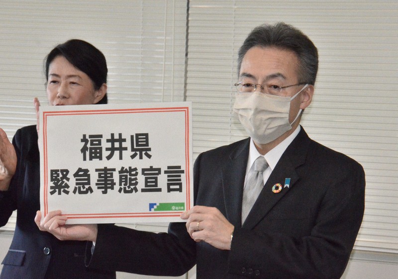 「厳しい状況の瀬戸際」　福井県が独自の緊急事態宣言　外出自粛求める