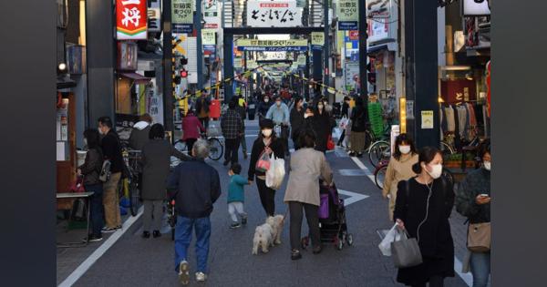 繁華街から人消えたが…地域商店街で増える「密」　緊急事態の東京